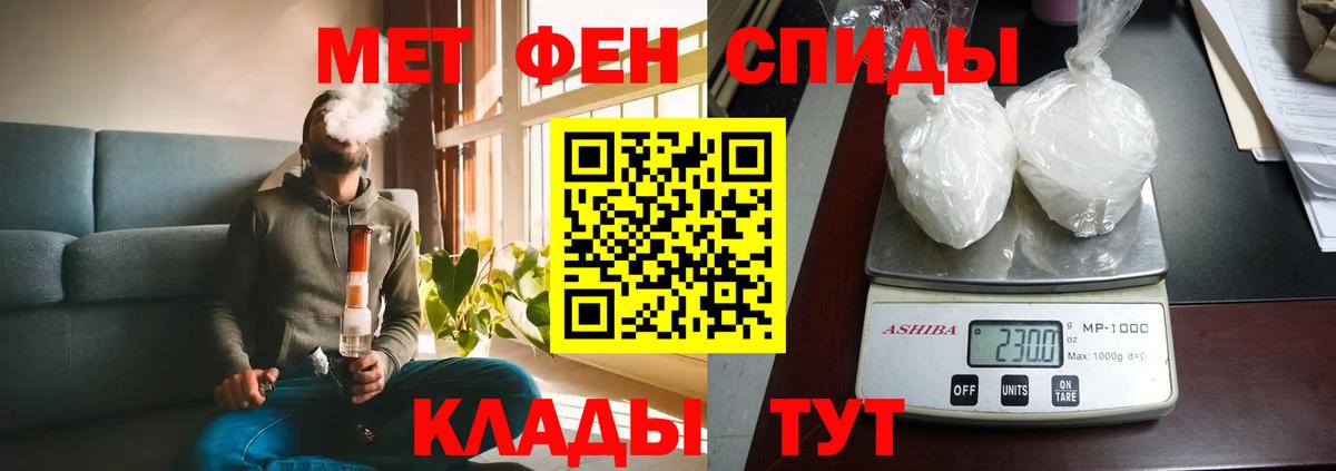 Ликино-Дулёво  Амфетамин  маркетплейс Telegram  Amphetamine VHQ  Вход с VPN 
