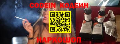 сатива Донской