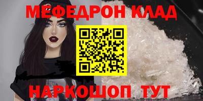 сатива Донской