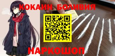 ECSTASY Донецк