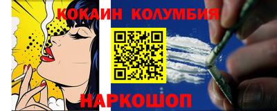 MDMA Дубна