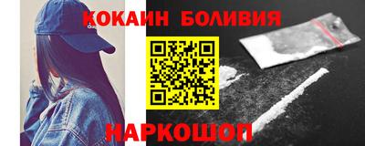 сатива Донской