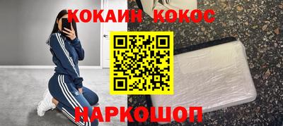 сатива Донской