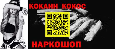 ECSTASY Донецк