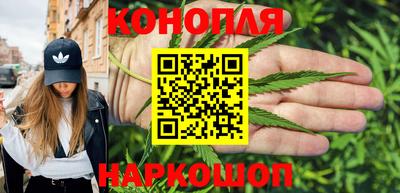 MDMA Дубна