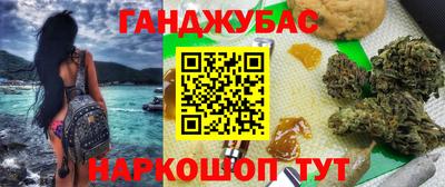 ECSTASY Донецк