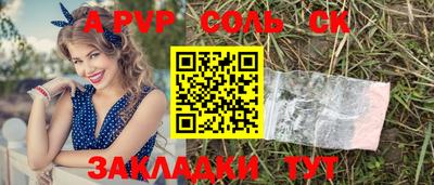 MDMA Дубна