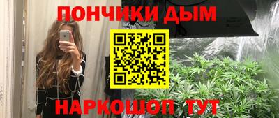 MDMA Дубна
