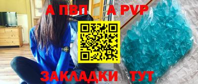 MDMA Дубна