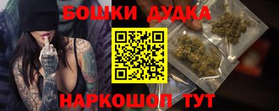 MDMA Дубна