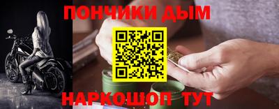 сатива Донской