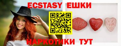 сатива Донской