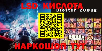 ECSTASY Донецк