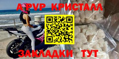 MDMA Дубна