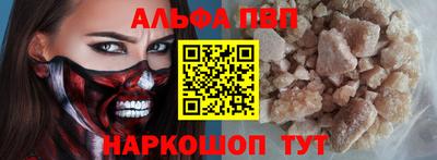 ECSTASY Донецк