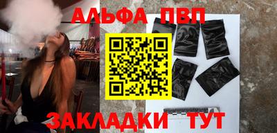 MDMA Дубна