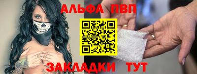 сатива Донской