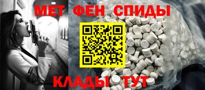MDMA Дубна