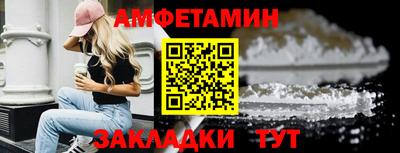 сатива Донской