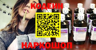 MDMA Дубна