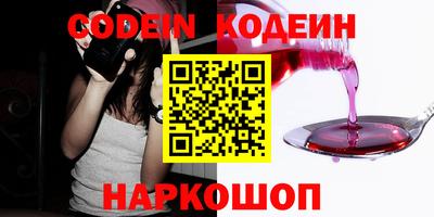 сатива Донской