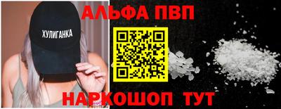 MDMA Дубна