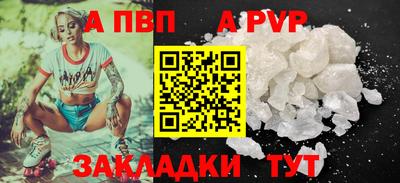 сатива Донской