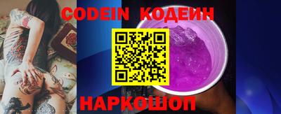 ECSTASY Донецк
