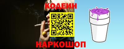MDMA Дубна