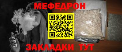 сатива Донской
